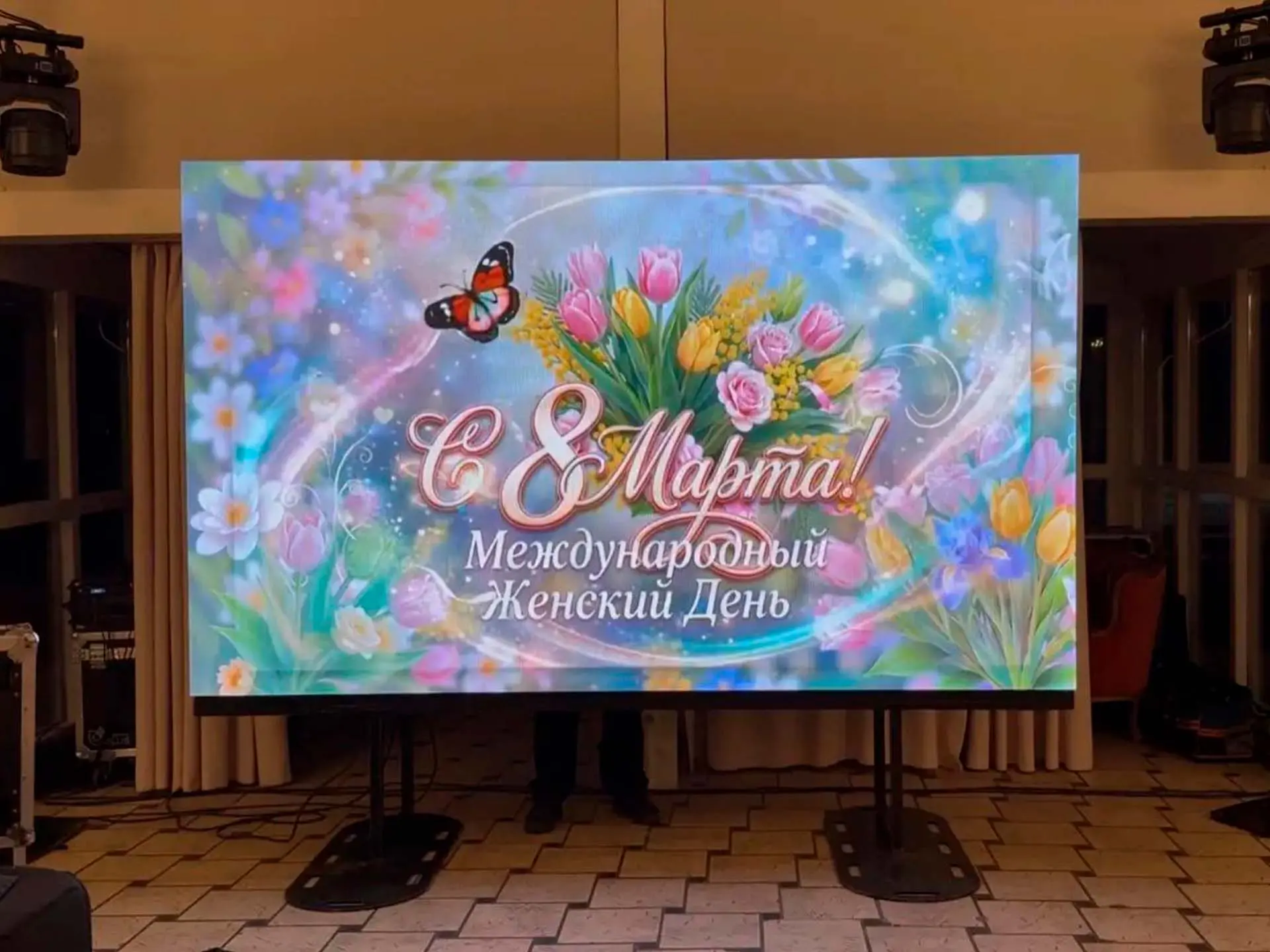Монтаж LED-экрана